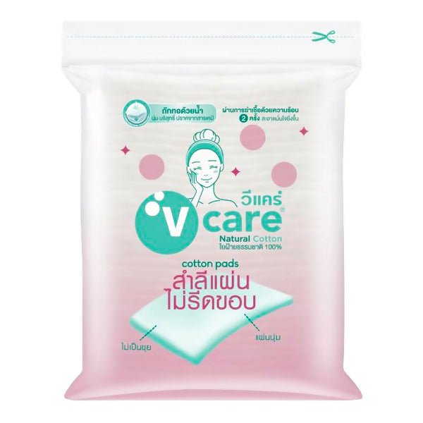 សំឡីជូតមុខ V - care Cotton Pads - កន្សែងសើម ក្រដាសស្ងួត និងសំឡីត្បាលត្រចៀក (Wet Wipes, Dry Paper & Earwax)