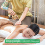 វេហាស៏ Veaha ម៉ាស្សាប្រេងអារូម៉ាអោយដំណើរឈាមរត់ល្អ (AROMA Massage) 60 mins - Message
