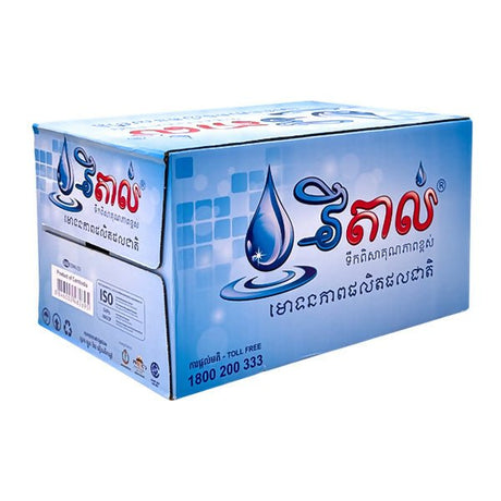 ទឹកសុទ្ធ Vital 500mlx24 (កេស) - ទឹកសុទ្ធ (Pure Water)