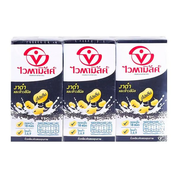 ទឹកសណ្តែក Vitamilk UHT Energy - ម្ស៉ៅទឹកដោះគោ & ទឹកដោះគោទឹក (Milk Powder & Milk)