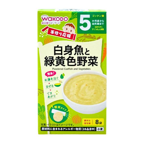 ម្សៅបបរក្មេង Wakodo 6m+ Cod & Vegetable Powder - ម្សៅបបរ (Porridge Powder)