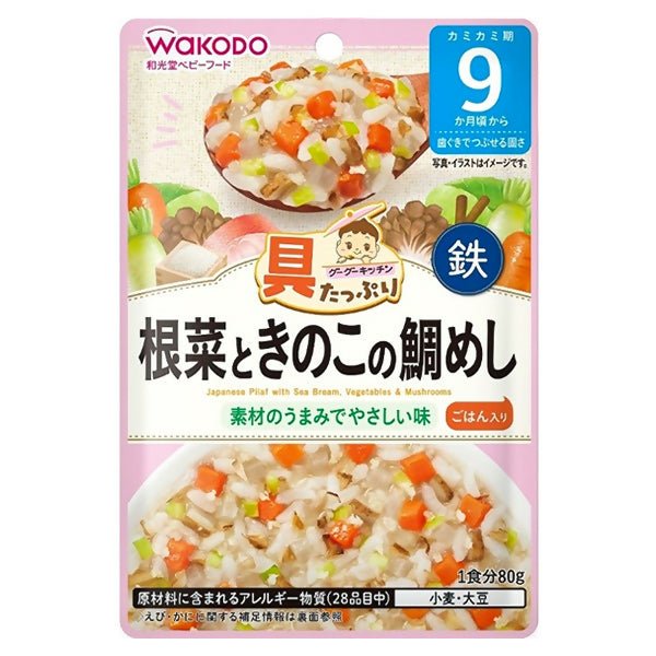 បបរក្មេង Wakodo Porridge Japanese Pilaf With Sea Bream Vegetables & Mushroom 9m+ - អាហារក្មេង (Baby Food)