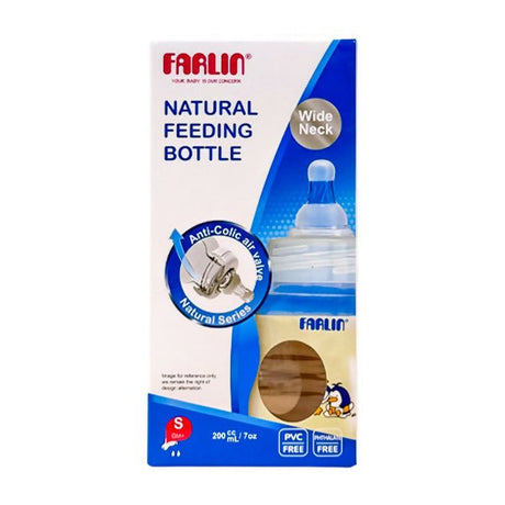 ដបទឹកដោះគោ Wide Neck Feeding Bottle 70z 0m+ - ដបដោះគោ ដបទឹក & ក្បាលប្តូរ (Milk Bottle Water Bottle & Changing Pads)