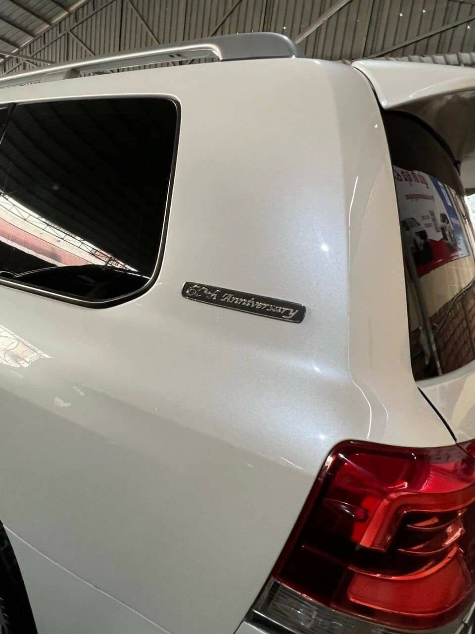 2011-18 Toyota Landcruiser ស្លាកលេខ(ខួប៦០ឆ្នាំ) | Car for sale