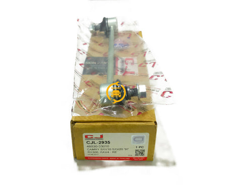 រ៉ូទីលទប់ឃ្លោង Stabilizer Link, CJL2935, Camry - Automotive Parts
