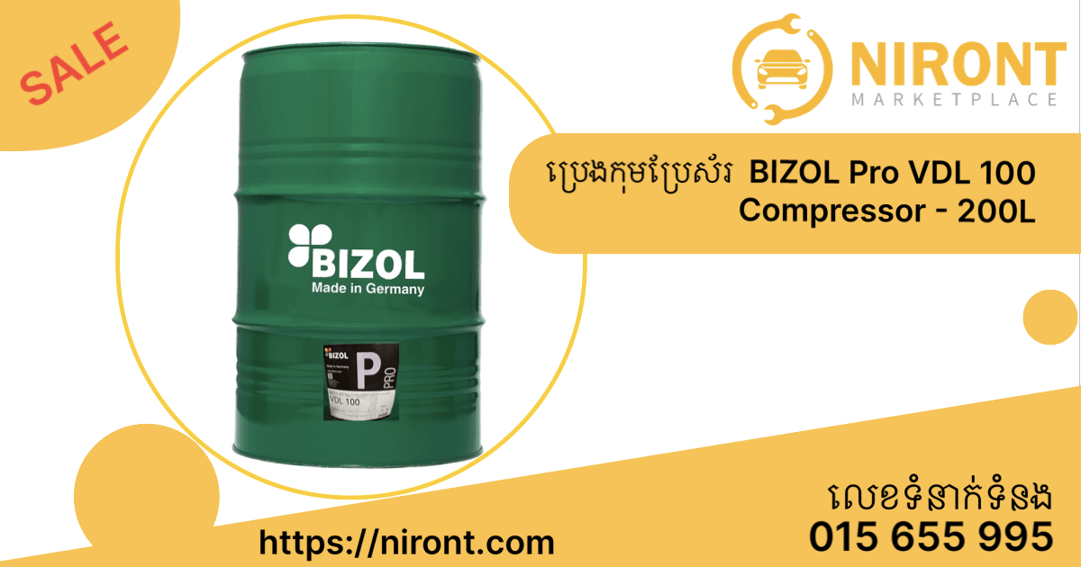 BIZOL Pro VDL 100 Compressor 200L
