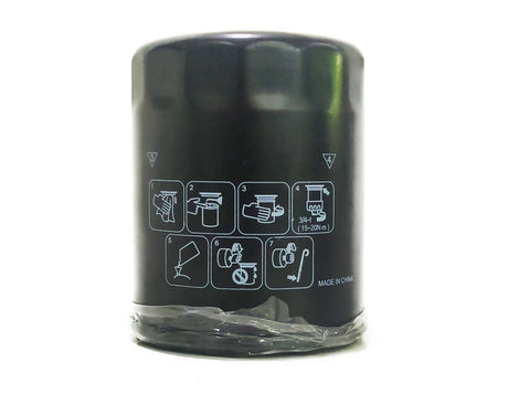 តម្រងប្រេង Oil Filter, LR031439, Land Rover Discovery - Automotive Parts