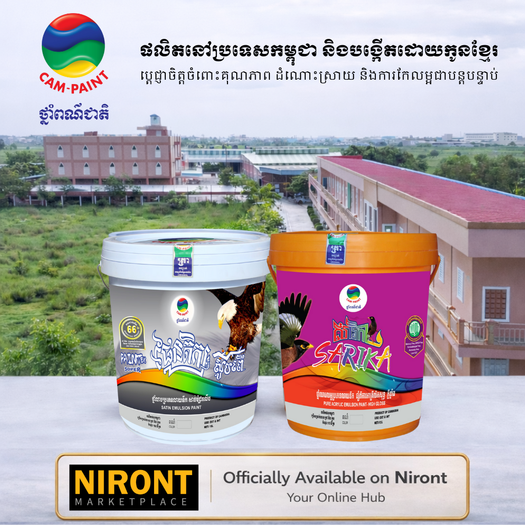 Cam-Paint: Cambodia-Made, Khmer-Owned Paint Brand | Available on Niront - NIRONT Marketplace