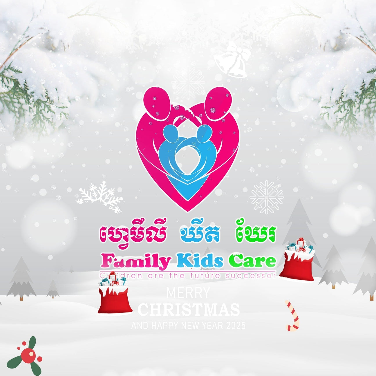 Family Kids Care - NIRONT Marketplace