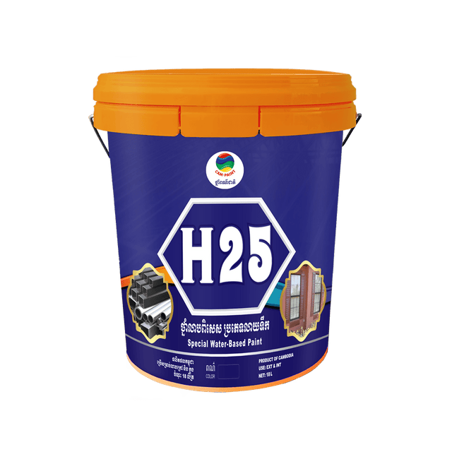 05.ខាំ ផែន-CamPaint WB-H-3.8L អេច២៥ H25 ចំណុះ 18L - ថ្នាំលាបលម្អប្រភេទលាយទឹក (WATER BASE DECORATIVE PAINT)