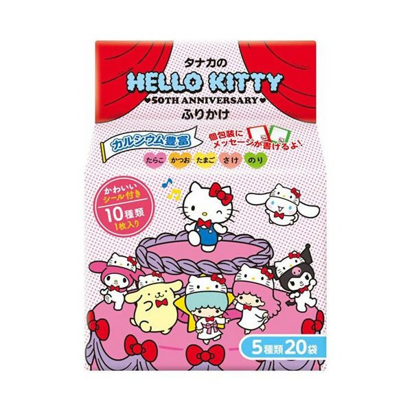 សារ៉ាយរោយបាយក្មេង 12m+ Hello Kitty Rice Spice - អាហារក្មេង (Baby Food)