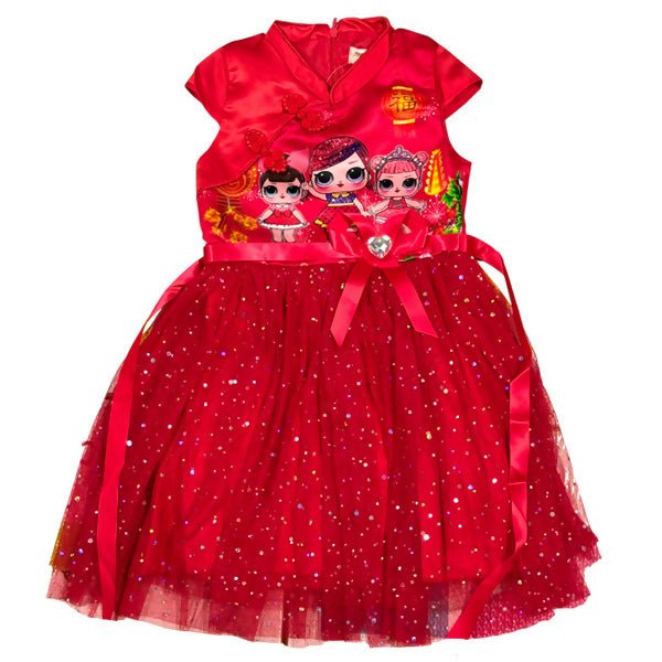 រ៉ូបចិនស្រី 1862 Sqny girl chiness dress - ឈុតកាដូ (Gift Sets)