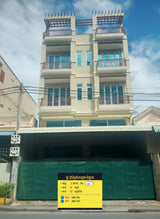 🏠 ផ្ទះ2ល្វែងអាជីវកម្មសម្រាប់ជួលលើផ្លូវធំ - Real Estate - Rental Properties - House