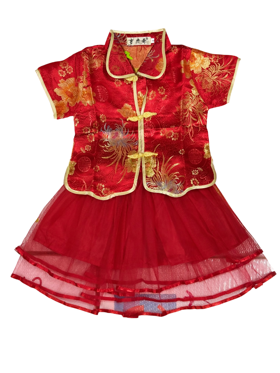 ឈុតសំពត់ចិនស្រីប្រុស 2013 Kids chiness clothes set - ឈុតកាដូ (Gift Sets)