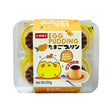 ចាហ៊ួយក្មេង 3y+ Jelly Egg Pudding Mango 200g - នំកូនក្មេង (Baby Cakes)