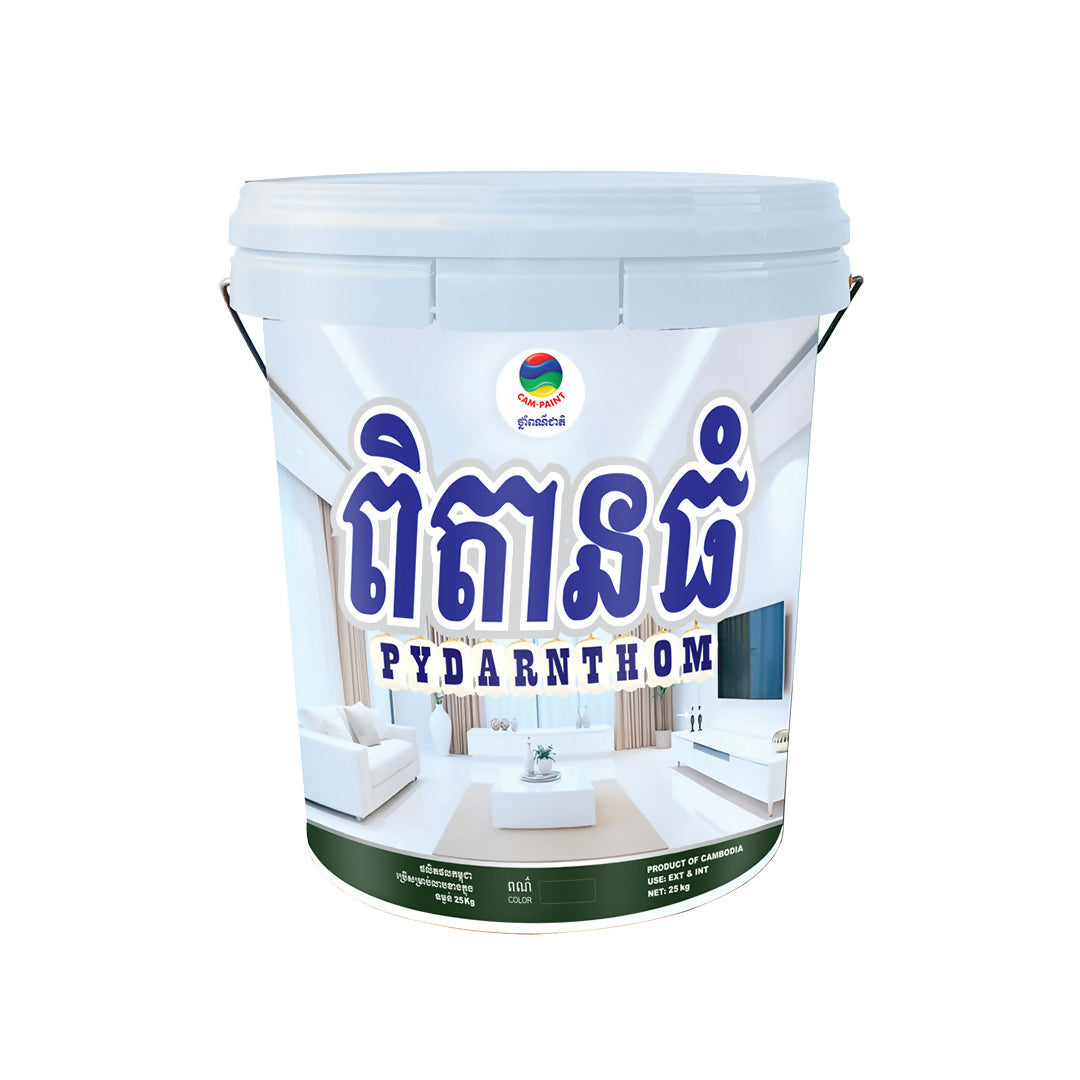 ខាំ ផែន-CamPaint WB-PDT-25KG ពិតានធំ PYDANTHOM ចំណុះ 25KG