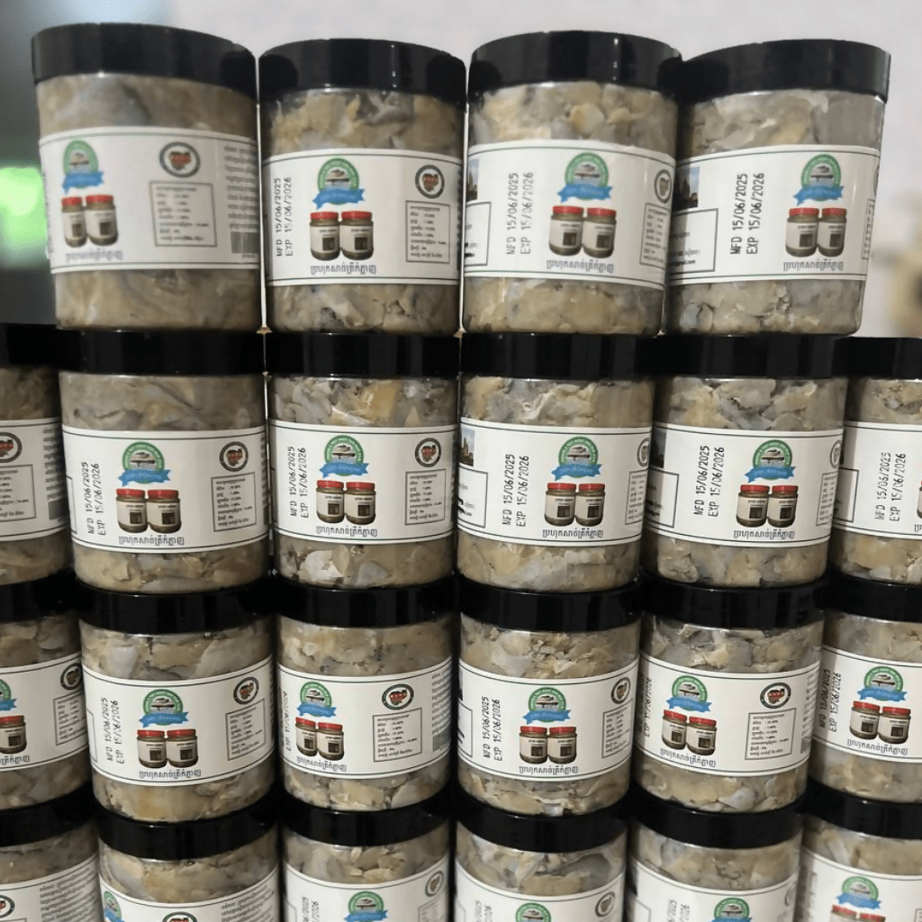 ប្រហុកត្រីកំភ្លាញ 500g - Others