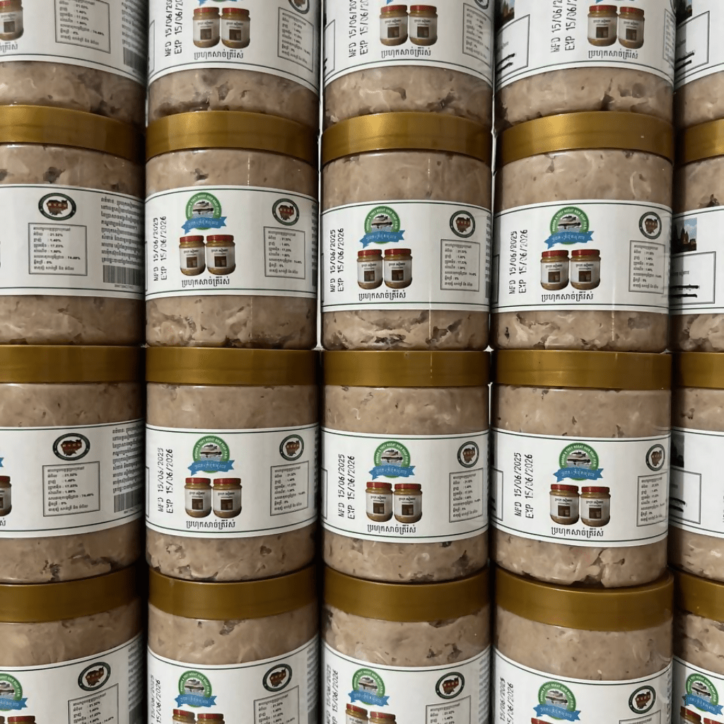 ប្រហុកត្រីរ៉ស់ 500g - Others
