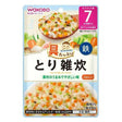 បបរក្មេង 7m+ Wakodo Rice Porridge With Chicken 80g - ម្សៅបបរ (Porridge Powder)