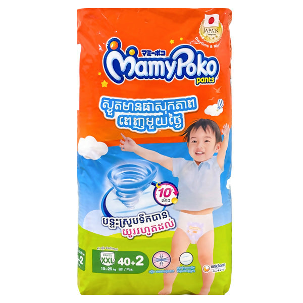 ខោរទឹកនោមស្លៀក MamyPoko Day&Night XXL40+2*4