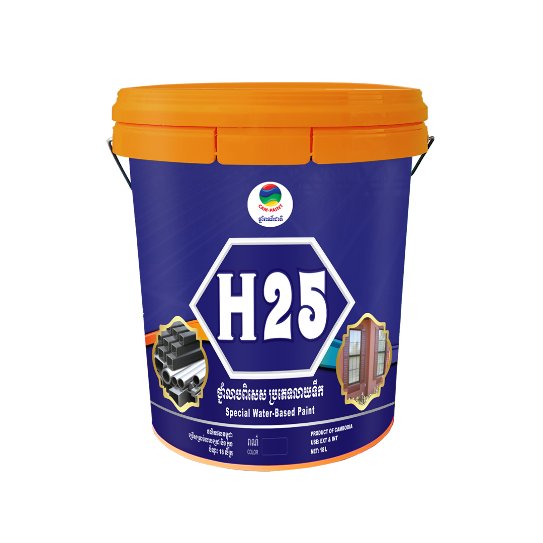 05.ខាំ ផែន-CamPaint WB-H-3.8L អេច២៥ H25 ចំណុះ 18L