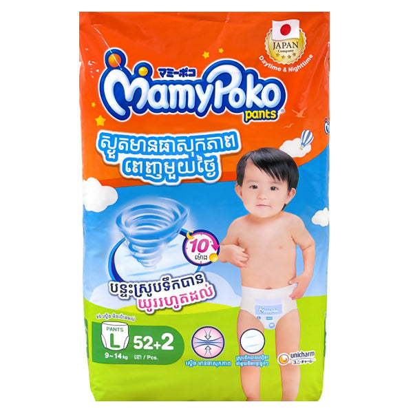 ខោរទឹកនោមស្លៀក MamyPoko Day&Night L52+2*4