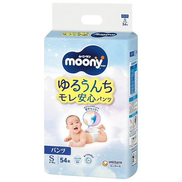 ខោរទឹកនោមស្លៀក Moony S54*4