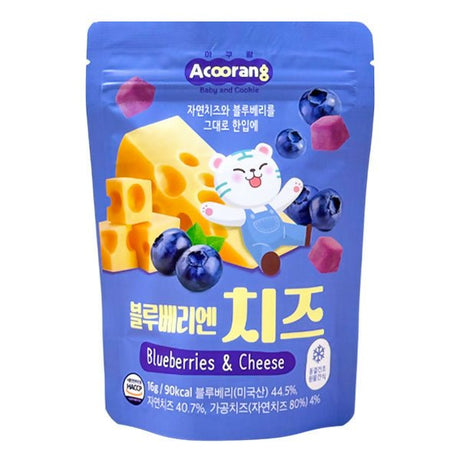 នំក្មេង Accoorang Blueberry & Cheese 1year+ - នំកូនក្មេង (Baby Cakes)