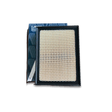 អ៊ែរម៉ាសុីន - Air Filter: Toyota Fortuner, Revo, Rally - Filters