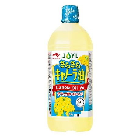 ប្រេងឆាក្មេង Ajinomoto Oil 1year+ 1000ml - អាហារក្មេង (Baby Food)