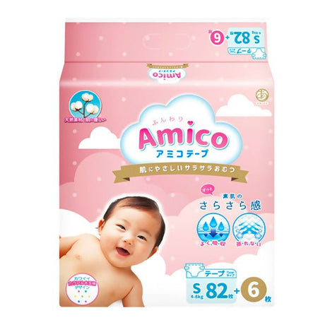 ខោទឹកនោម Amico Diaper S82+6 - ខោទឹកនោម (Diapers)