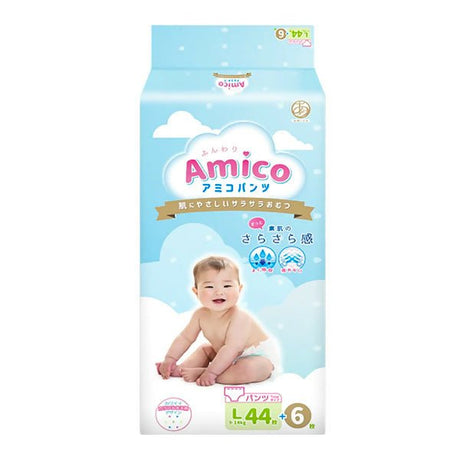 ខោទឹកនោម Amico Pants L44+6 - ខោទឹកនោម (Diapers)