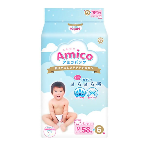 ខោទឹកនោម Amico Pants M58+6 - ខោទឹកនោម (Diapers)