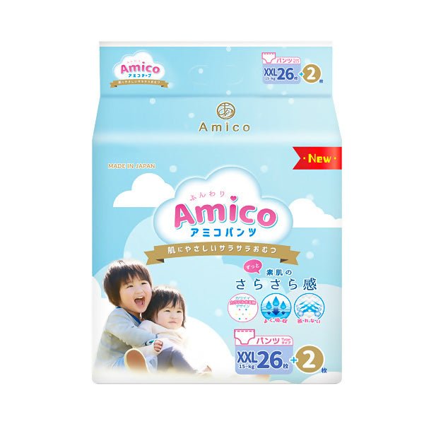 ខោទឹកនោម Amico Pants XXL26+2 - ខោទឹកនោម (Diapers)