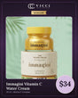 Anti-Aging Vitamin C Water Cream Vicci / ក្រែមទឹកវីតាមីន C ប្រឆាំងភាពចាស់ - Cosmetic Product