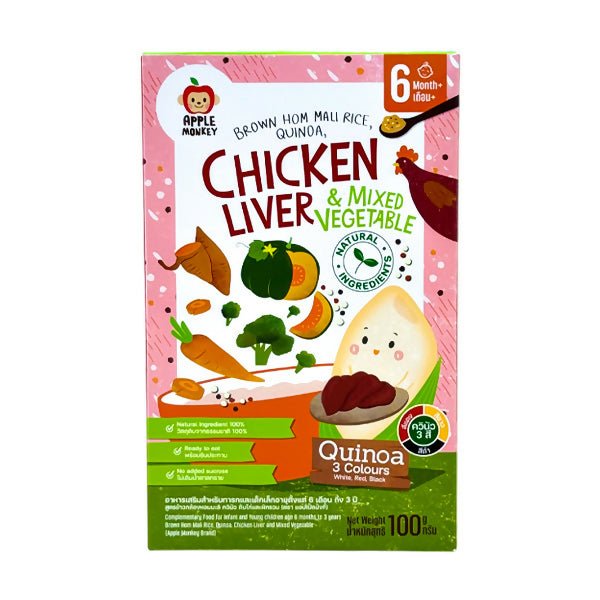 បបរក្មេង Apple Monkey Brown Chicken Liver & Mixed Vegetable 100g (6m+) - អាហារក្មេង (Baby Food)