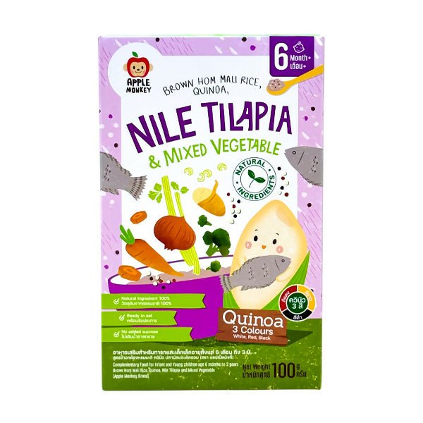 បបរក្មេង Apple Monkey Brown Nile Tilapia & Mixed Vegetable 100g (6m+) - អាហារក្មេង (Baby Food)