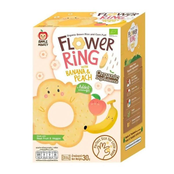 នំក្មេង Apple Monkey Organic Rice Banana & Peach 12m+ 30g - នំកូនក្មេង (Baby Cakes)