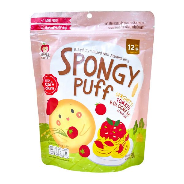 នំក្មេង Apple Monkey Spongy Puff Spaghetti Tomoto Bolognese 20g (12m+) - នំកូនក្មេង (Baby Cakes)