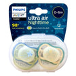 ក្បាលបៀមលេង AVENT 0 - 6M - ដបដោះគោ ដបទឹក & ក្បាលប្តូរ (Milk Bottle Water Bottle & Changing Pads)