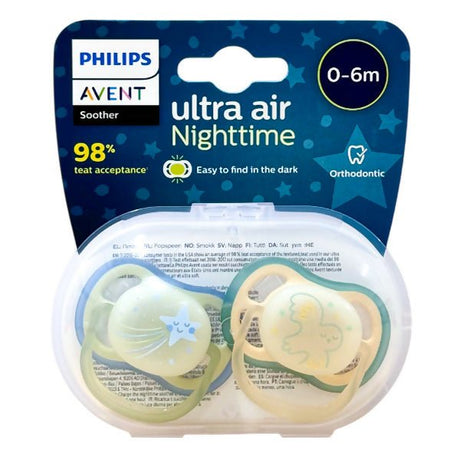 ក្បាលបៀមលេង AVENT 0 - 6M - ដបដោះគោ ដបទឹក & ក្បាលប្តូរ (Milk Bottle Water Bottle & Changing Pads)