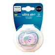 ក្បាលបៀមលេង AVENT 0 - 6M - ដបដោះគោ ដបទឹក & ក្បាលប្តូរ (Milk Bottle Water Bottle & Changing Pads)