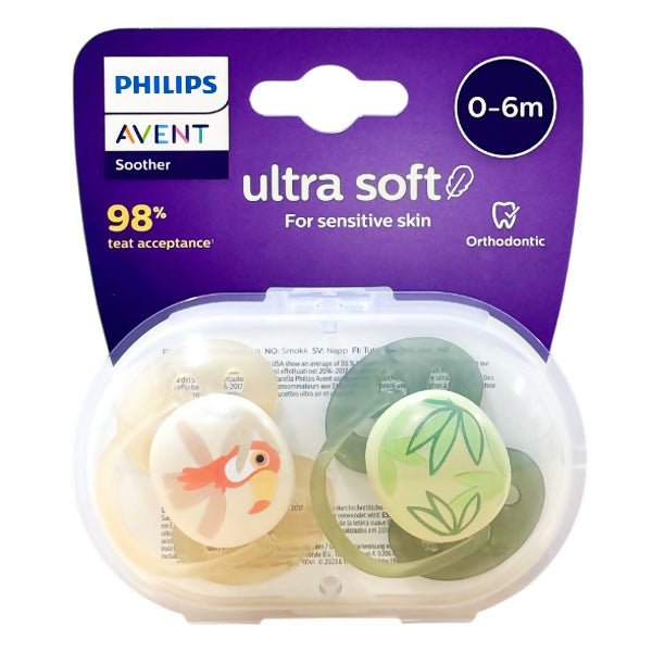 ក្បាលបៀមលេង AVENT 0 - 6M - ដបដោះគោ ដបទឹក & ក្បាលប្តូរ (Milk Bottle Water Bottle & Changing Pads)