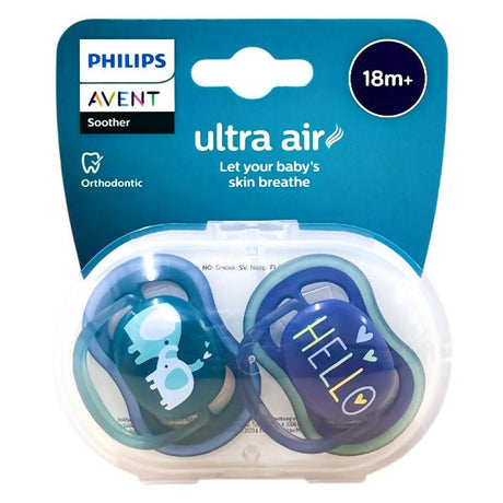 ក្បាលបៀមលេង AVENT 18M+ - ដបដោះគោ ដបទឹក & ក្បាលប្តូរ (Milk Bottle Water Bottle & Changing Pads)