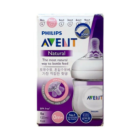 ដប Avent 4oz scf690/13 - ដបដោះគោ ដបទឹក & ក្បាលប្តូរ (Milk Bottle Water Bottle & Changing Pads)