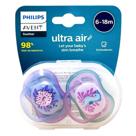 ក្បាលបៀមលេង AVENT 6 - 18M - ដបដោះគោ ដបទឹក & ក្បាលប្តូរ (Milk Bottle Water Bottle & Changing Pads)