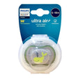 ក្បាលបៀមលេង AVENT 6 - 18M - ដបដោះគោ ដបទឹក & ក្បាលប្តូរ (Milk Bottle Water Bottle & Changing Pads)