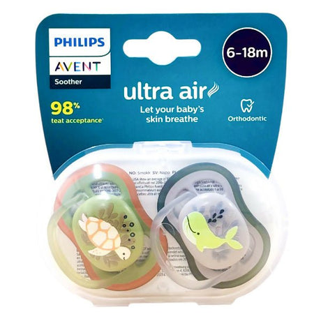 ក្បាលបៀមលេង AVENT 6 - 18M - ដបដោះគោ ដបទឹក & ក្បាលប្តូរ (Milk Bottle Water Bottle & Changing Pads)