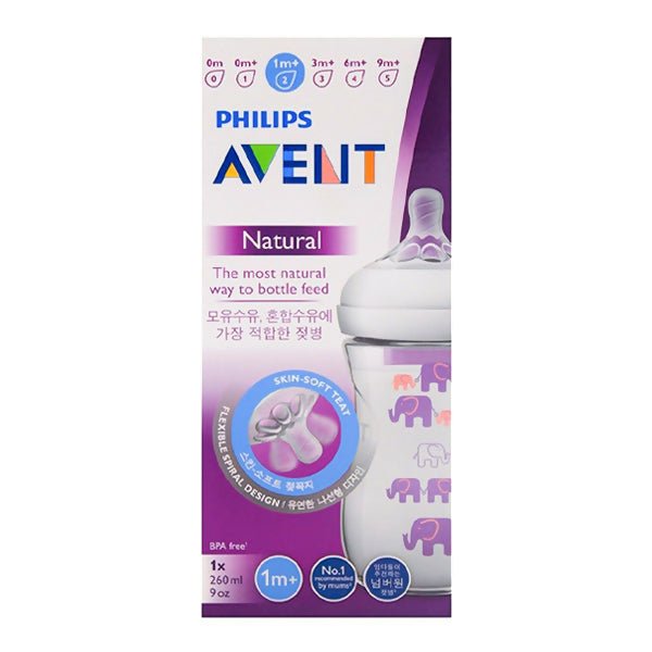 ដប Avent 9oz Natural scf028/13 Feeding Bottle - ដបដោះគោ ដបទឹក & ក្បាលប្តូរ (Milk Bottle Water Bottle & Changing Pads)