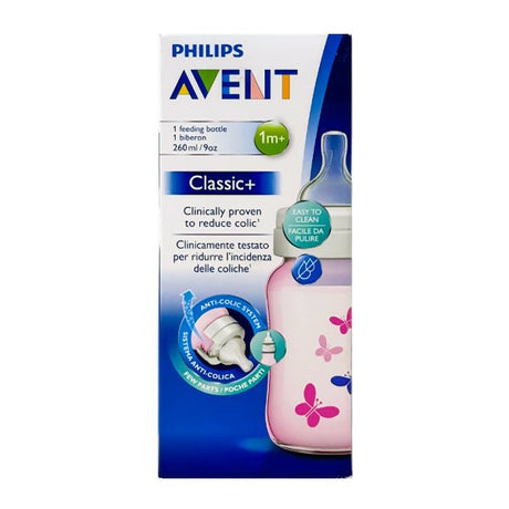 ដប Avent classic+ Deco Single Girl PP 9oz - ដបដោះគោ ដបទឹក & ក្បាលប្តូរ (Milk Bottle Water Bottle & Changing Pads)